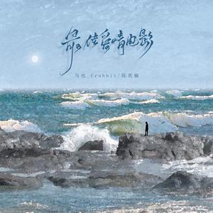 黑人与亚洲女深喉呕吐
