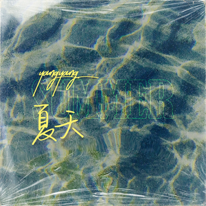 黑人与亚洲女深喉呕吐
