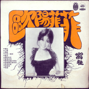 黑人与亚洲女深喉呕吐
