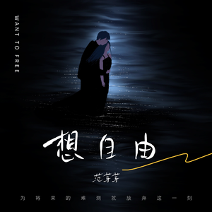 黑人与亚洲女深喉呕吐
