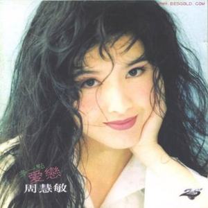 黑人与亚洲女深喉呕吐
