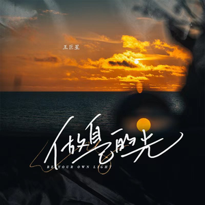 黑人与亚洲女深喉呕吐
