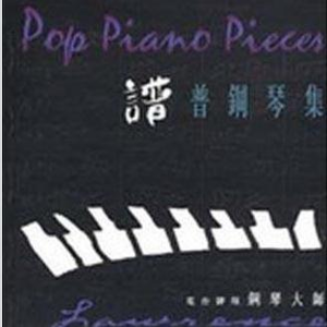 黑人与亚洲女深喉呕吐
